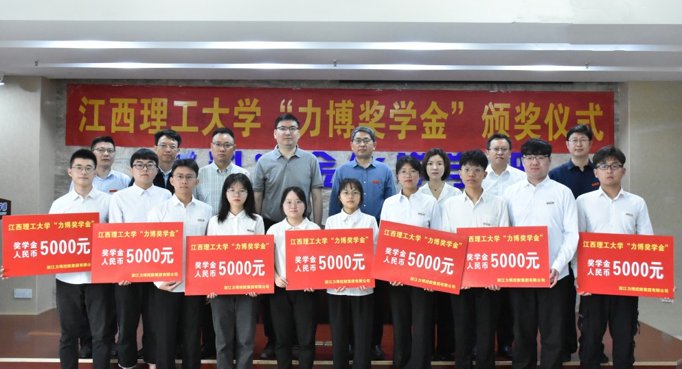 1701744644565705.jpg P_副本 (2).jpg