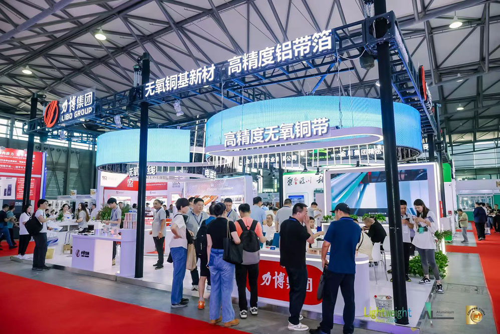 1720505508870864.jpg 展会正文1.jpg