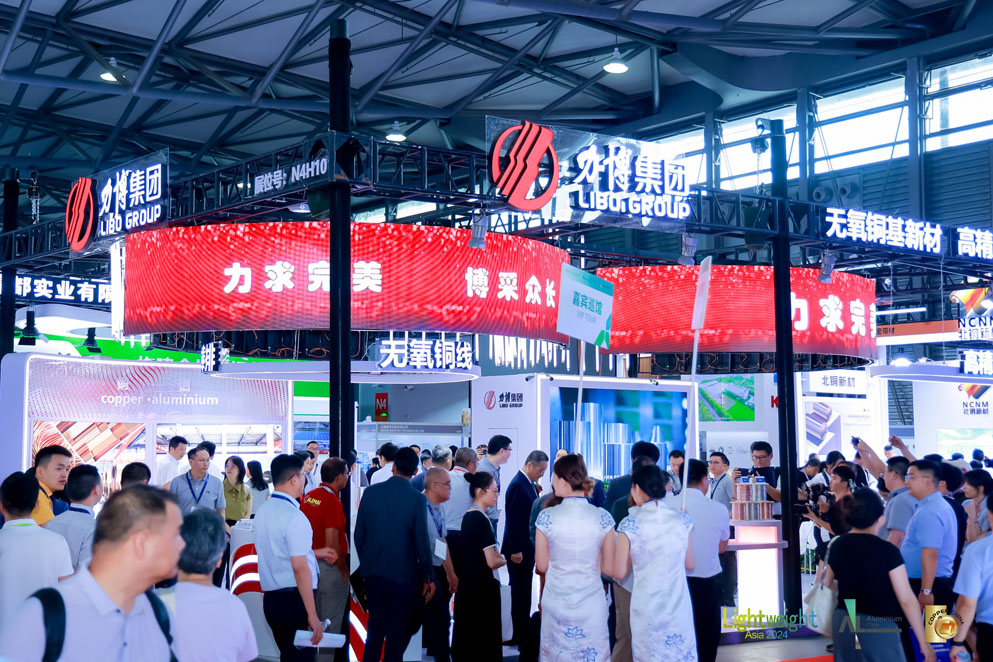 1720505545601056.jpg 展会正文2.jpg