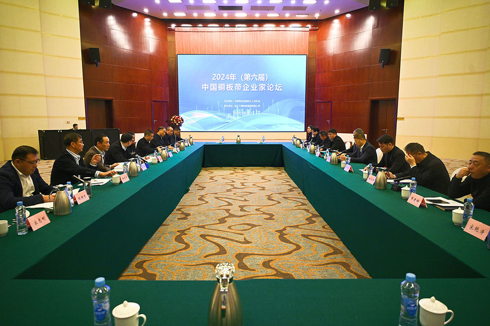 1732864655460047.jpg 04(网站正文).jpg